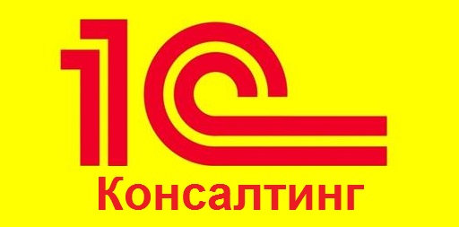 Изменения в бюджетной классификации