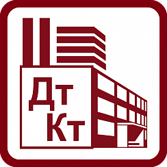 1С:Бухгалтерия 8. КОРП. Электронная поставка