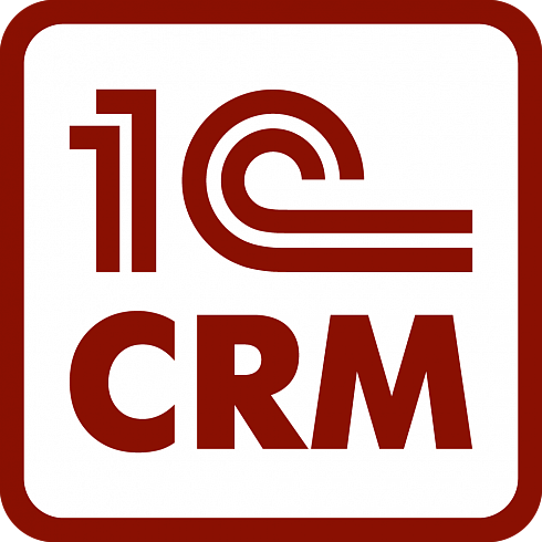 1С:Предприятие 8. CRM ПРОФ. Электронная поставка