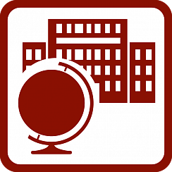 1С:Школьный аттестат. Базовая версия. Электронная поставка