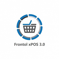 Frontol xPOS 3