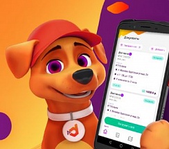 DM.Доставка Pro - пакет Старт (100 документов)