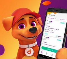 DM.Доставка Pro - пакет Старт (100 документов)