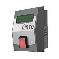 Штрих-PriceChecker 2D