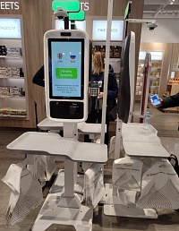 Модуль обмена: "1С:Управление Торговлей 11.5" - кассовый сервер "Артикс