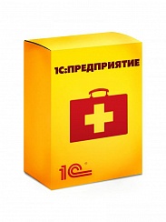 1С:Медицина. Клиническая лаборатория. Электронная поставка