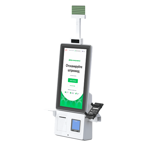 Wintec SelfPOS 70